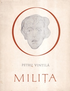 Petru Vintila - Milita