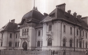 Piatra - Neamt. Palatul Tribunalului (necirculata)