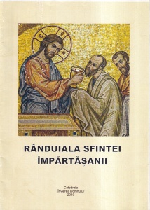 Randuiala Sfintei Impartasanii