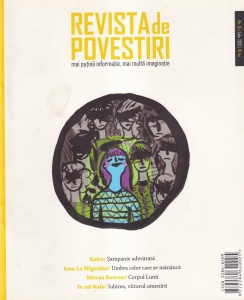 Revista de Povestiri, nr. 15, 2013