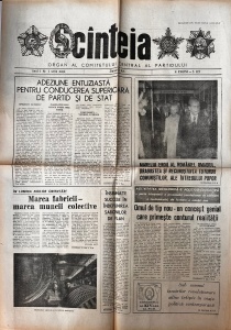 Scanteia, nr. 1, nr 1. anul 1991. Supliment satiric al ziarului Catavencu