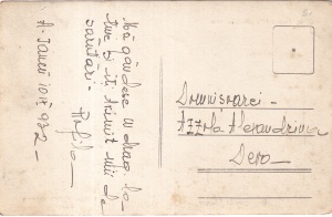 Scarisoara: Ghetar (scrisa 1932) - Img 2