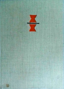 Serban Cioculescu, Vladimir Streinu, Tudor Vianu - Istoria literaturii romane moderne