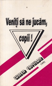 Silvia Dima - Veniti sa ne jucam, copii!