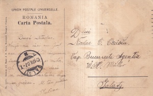 Sinaia. Corpul de Garda (circulata 1907) - Img 2