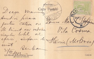Sinaia. Palace-Hotel (circulata 1912) - Img 2