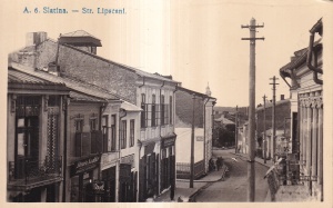 Slatina. Str Lipscani (necirculata) - Img 1