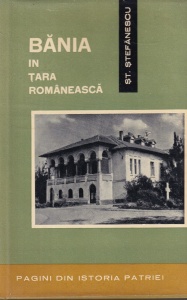St. Stefanescu - Bania in Tara Romaneasca