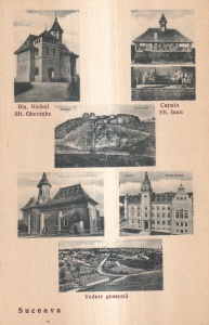 Suceava (1935, necirculata)