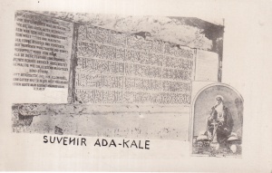 Suvenir Ada-Kaleh (necirculata)