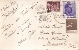 Techirghiol. Vedere Generala si canalizare (circulata 1937) - Img 2