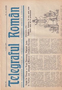 Telegraful roman, nr. 21-22, iunie 1984. Foaie religioasa editata de Arhiepiscopia Ortodoxa Romana a Sibiului
