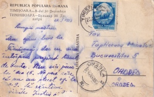 Timisoara - B-dul 30 Decembrie (circulata 1955) - Img 2