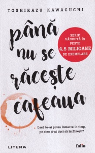 Toshikazu Kawaguchi - Pana nu se raceste cafeaua