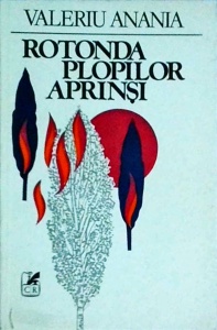 Valeriu Anania - Rotonda plopilor aprinsi