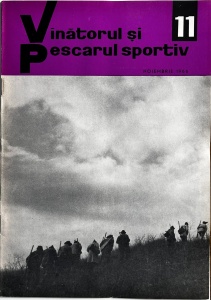 Vanatorul si pescarul sportiv nr. 1-12, ianuarie-decembrie 1966 (12 numere, an complet) - Img 2