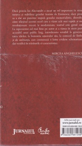 Vasile Alecsandri - Teatru - Img 2