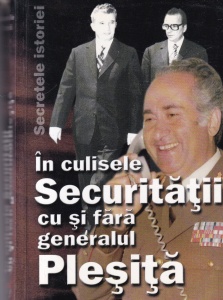Viorel Patrichi, Marian Oprea - In culisele Securitatii cu si fara generalul Plesita