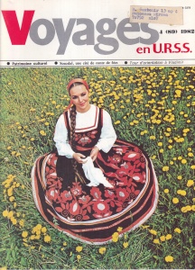 Voyages en U.R.S.S., nr. 4 (89) 1982