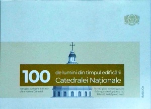 100 de lumini din timpul edificarii Catedralei Nationale - Img 1
