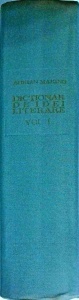 Adrian Marino - Dictionar de idei literare - Img 2