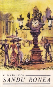 Al. D. Radulescu - Sandu Ronea