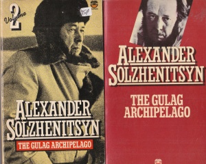 Alexander Solzhenitsyn - The Gulag Archipelago 1918-1956. An Experiment in Literary Investigation, 2 volume (I-II, III-IV)