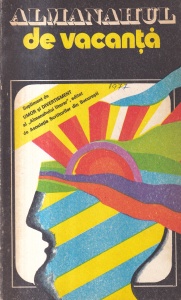 Almanahul de Vacanta 1977