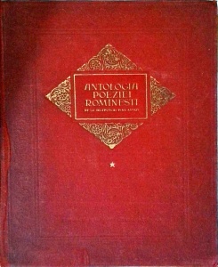 Antologia poeziei romanesti. De la inceputuri pana astazi