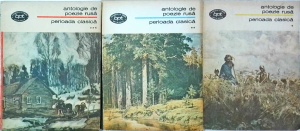 Antologie de poezie rusa. Perioada clasica, 3 volume
