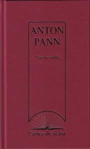 Anton Pann - Povestea vorbii (2009)