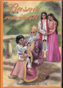 Basme romanesti. Cu ilustratii de Alexandru Stanese