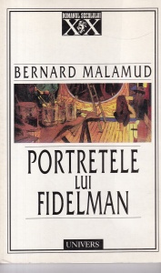 Bernard Malamud - Portretele lui Fidelman