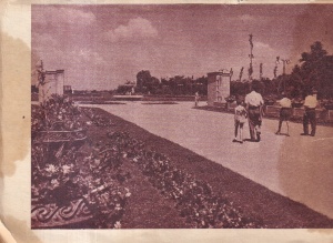 Bucuresti. In Parcul de Cultura si Odihna ,,I. V. Stalin" (circulata 1956)