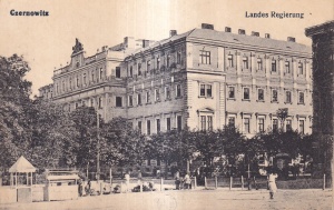 Cernauti Czernowitz Landes Regierung (necirculata)