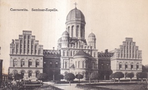 Cernauti Czernowitz. Seminar-Kapelle (necirculata)