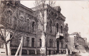 Chisinau. Liceele de Fete (circulata 1930) - Img 1