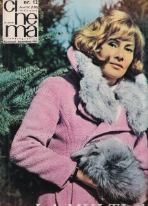 Cinema, nr. 12, decembrie 1971