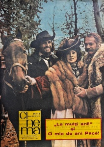 Cinema, nr. 12, decembrie 1984