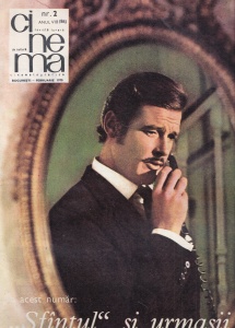 Cinema, nr. 2, februarie 1970