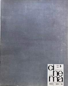 Cinema, nr. 3, martie 1965