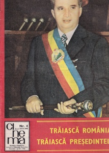 Cinema, nr. 4, aprilie 1980