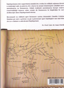 Claudiu Cristian Damian - Hochma. Intelepciunea in cartile sapientiale ale Vechiului Testament - Img 2