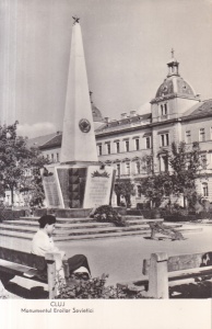 Cluj - Monumentul Eroilor Sovietici (scrisa)