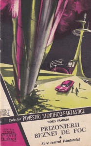 Colectia povestiri stiintifico-fantastice nr. 159