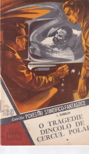 Colectia povestiri stiintifico-fantastice nr. 169