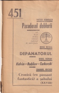 Colectia povestiri stiintifico-fantastice nr. 451 - Img 2