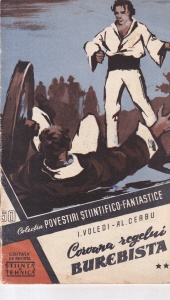 Colectia povestiri stiintifico-fantastice nr. 50