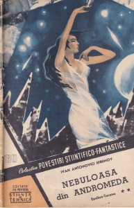 Colectia povestiri stiintifico-fantastice nr. 60