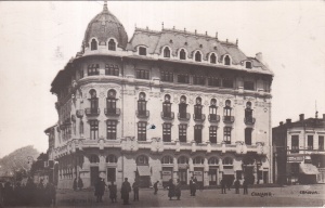 Craiova. Foto Chaland (circulata 1936)